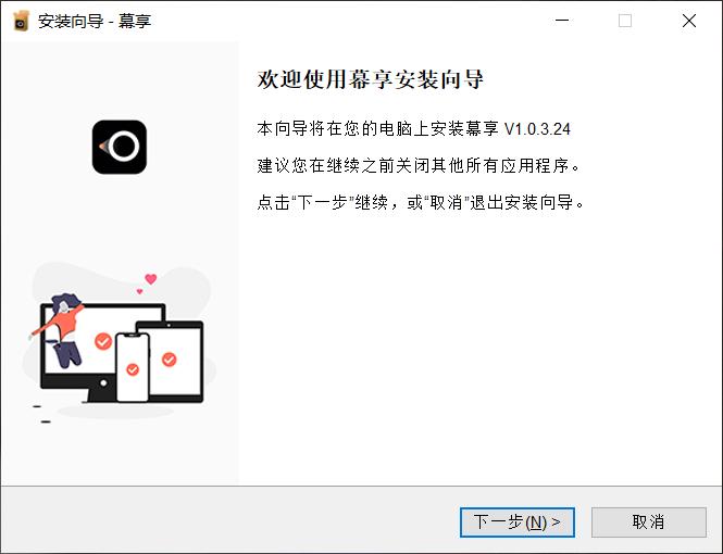 oppo手机怎么投屏到电视只需两步,mirascreen手机投屏电视教程