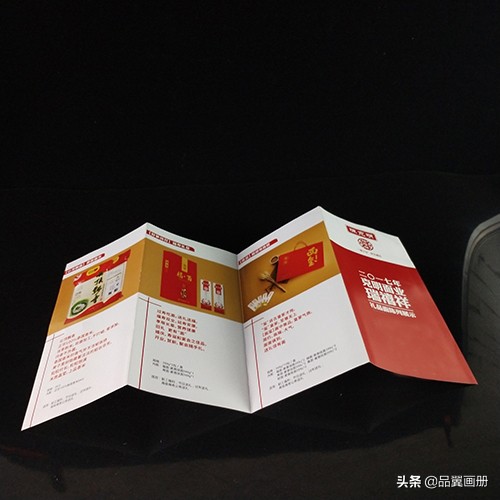 专门设计海报公司,海报制作找什么公司