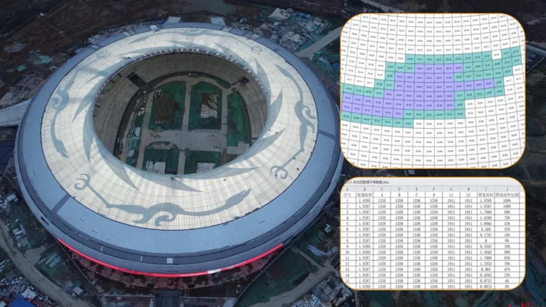 龙图杯全国bim大赛综合组优秀奖,龙图杯全国bim大赛视频展示几个