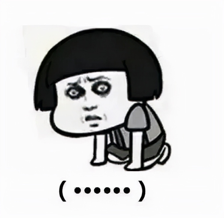 那些我们一直写错的字,大家都知道读音却都读错的字