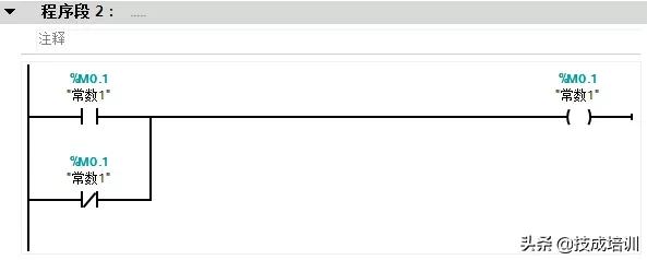 西门子plc1200编程必背50个程序,西门子plc200smart流量计编程