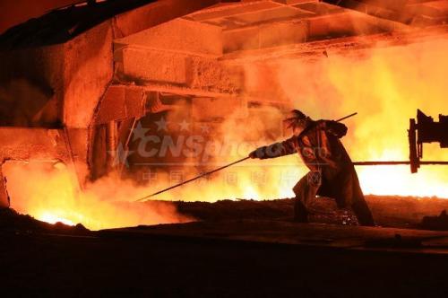 1949—1952:辽宁老工业基地的形成阶段