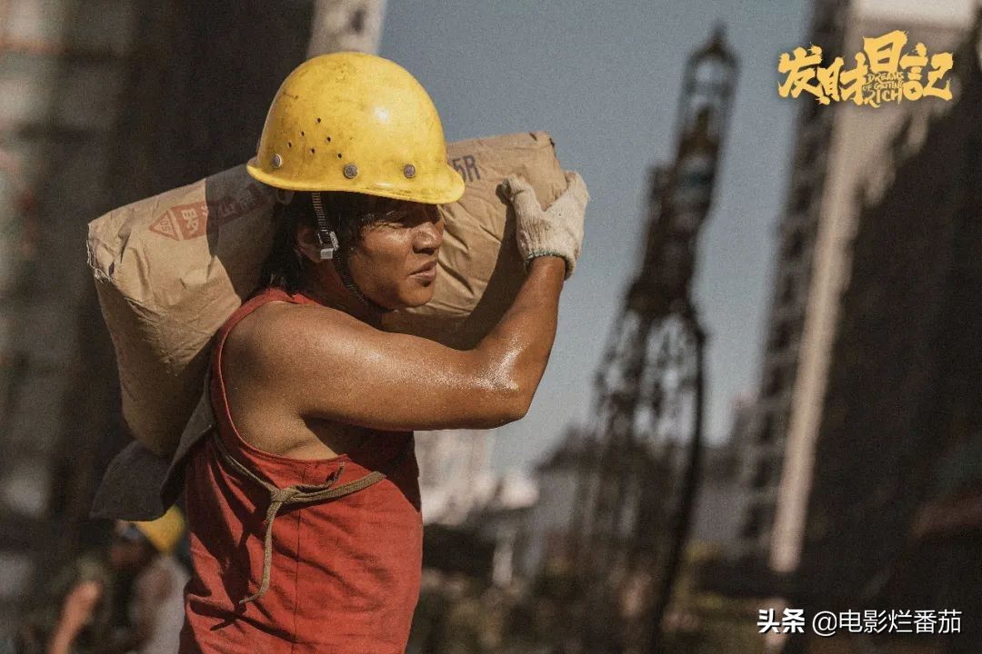 宋小宝和宋丹丹二人转,宋小宝采访说二人转