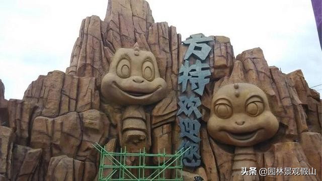 假山流水景观制作,假山造型制作教程