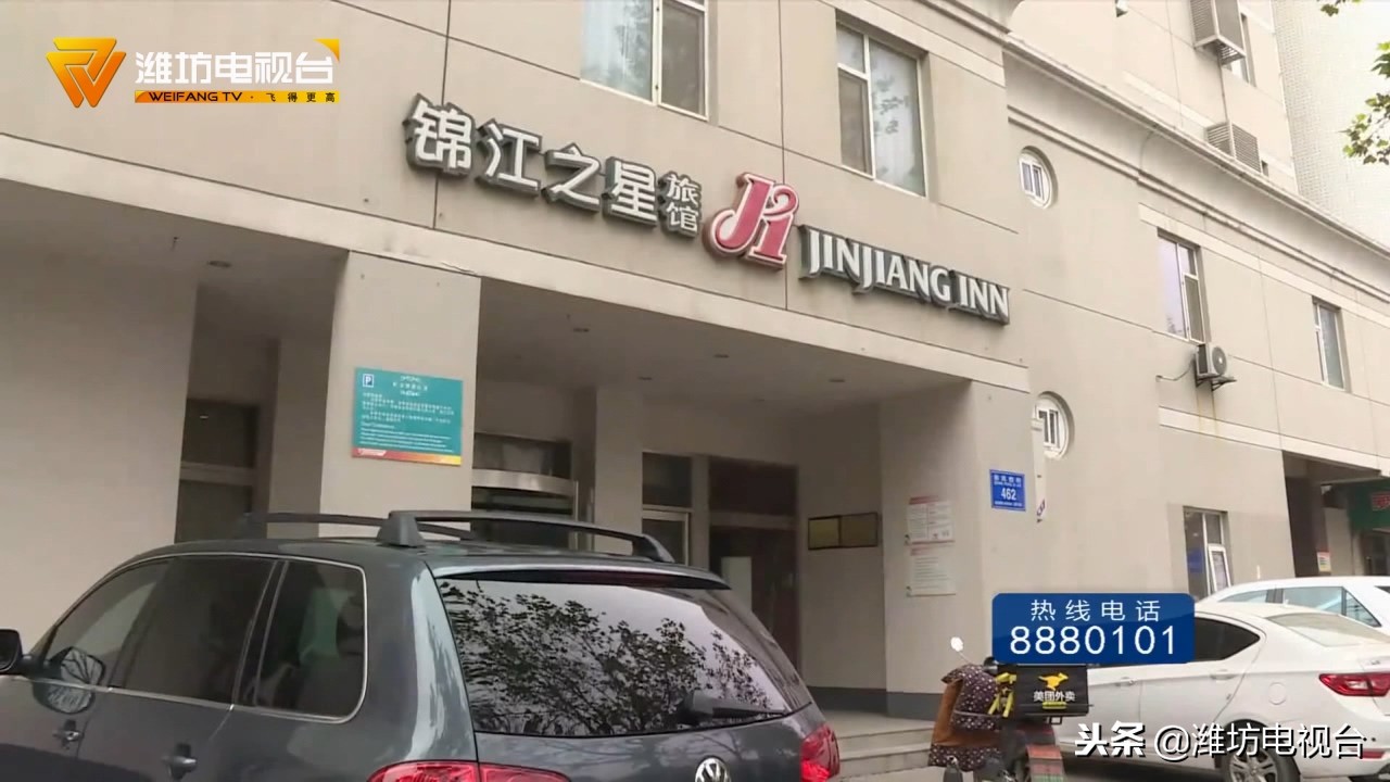 客人十多万的金项链丢了，快捷酒店退房床品不更换所以没看见？