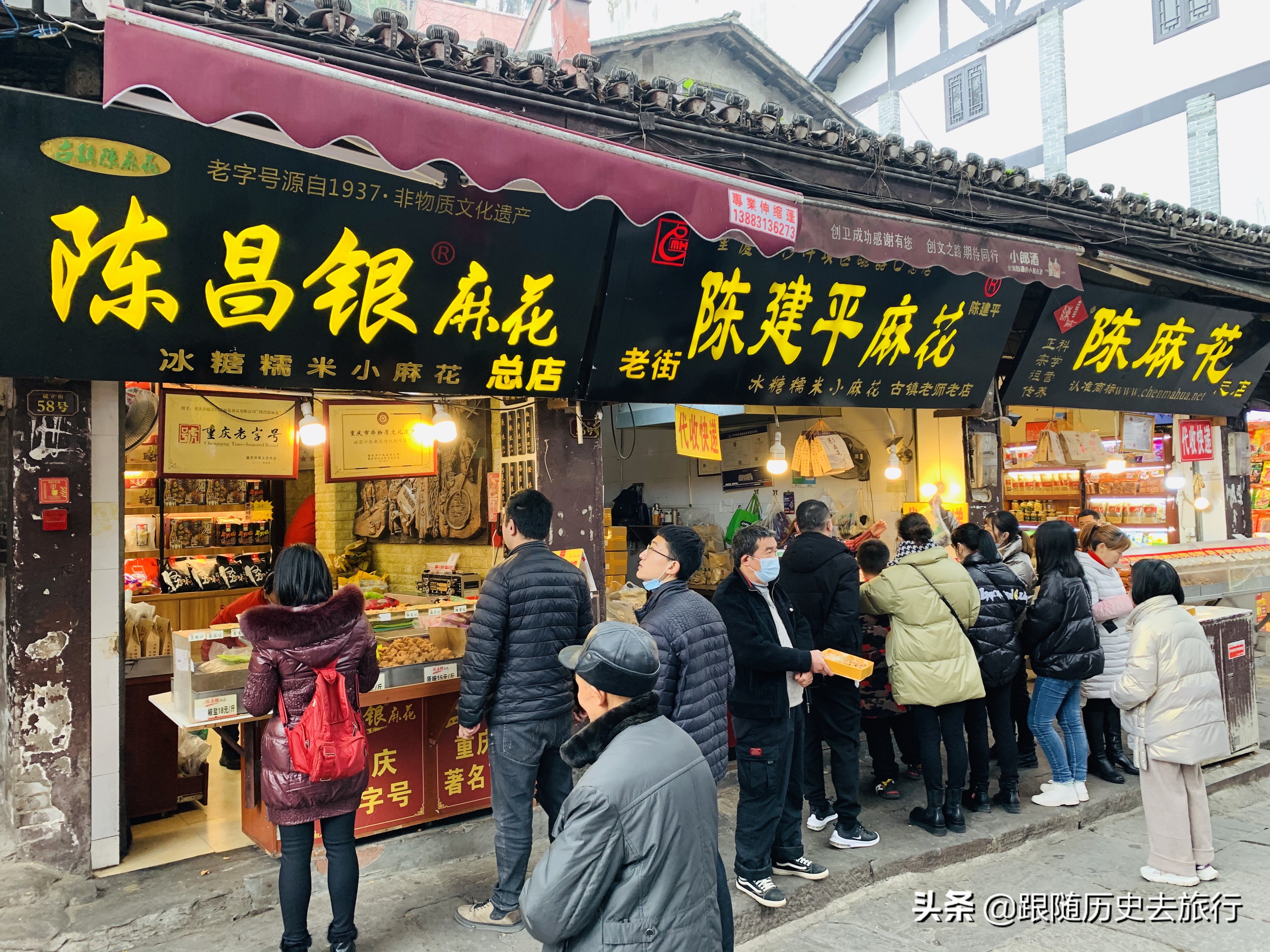重庆旅游必去的磁器口，延绵千年古色古香，为啥却有很多人吐槽？