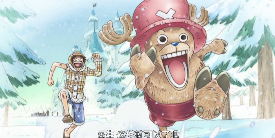 海贼王动画全部章节,海贼王后续剧情目录