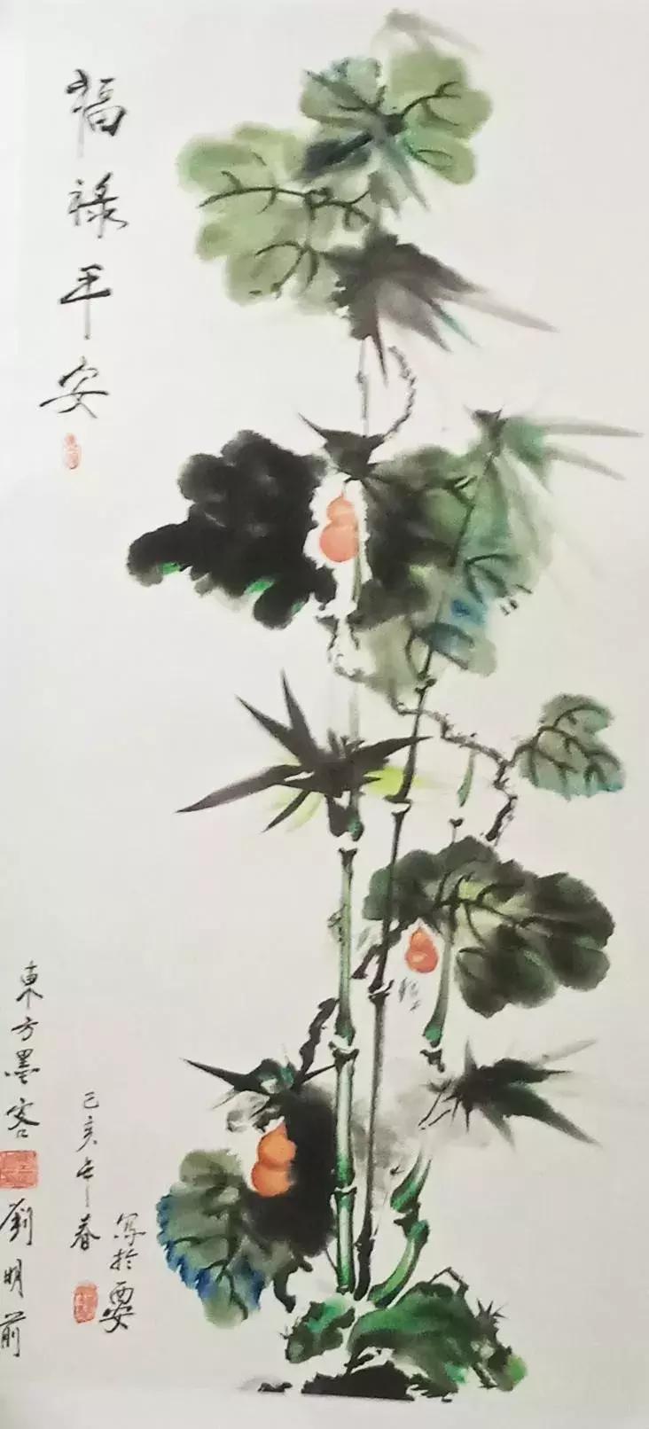 陕西省庆祝新中国成立70周年,陕西省庆祝建党100周年晚会活动