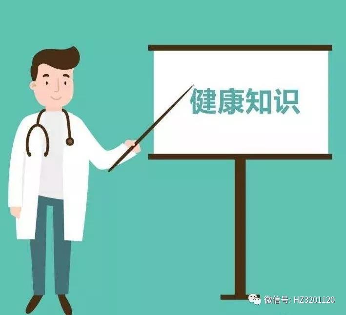 「健康科普」疫情之下，癌症患者如何做好防护与就诊