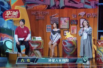 你好说唱酱最新预告,你好说唱酱