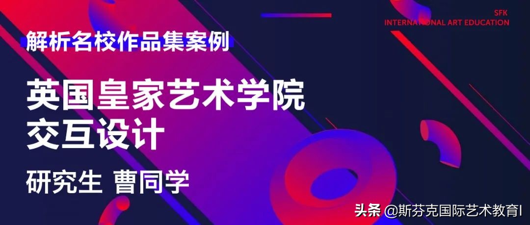 优秀作品集设计,大学生作品集如何设计