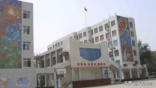 郑州市公办小学哪个最好,郑州市10所最好的小学