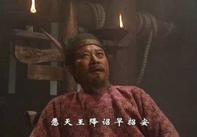 梁山好汉招安后,至少10亿财产哪去了?只有宋江、宿太尉知道