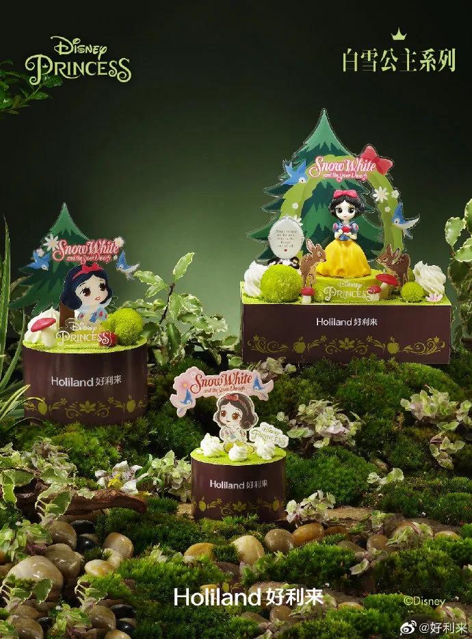 六一儿童节蛋糕款式图片女款,6.1儿童节小蛋糕简单款