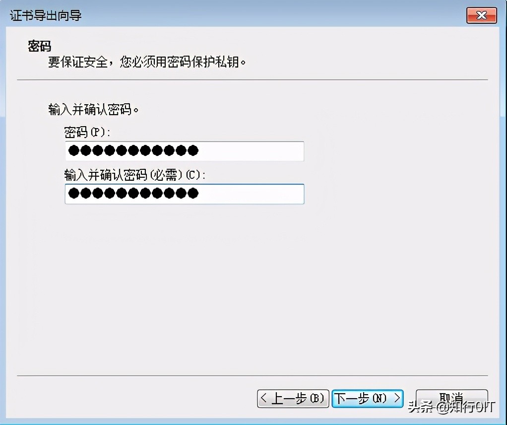 系统自带的efs加密功能,efs加密了怎么恢复