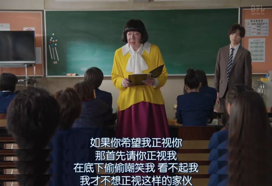 十部沙雕又搞笑的日剧,沙雕日剧推荐最近