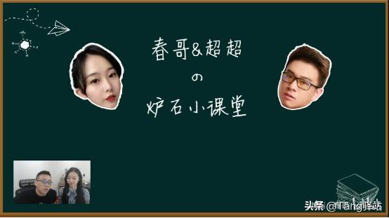 看完这部“秘籍”后,我用被削的恶魔猎手拿到了“12胜”奖励!