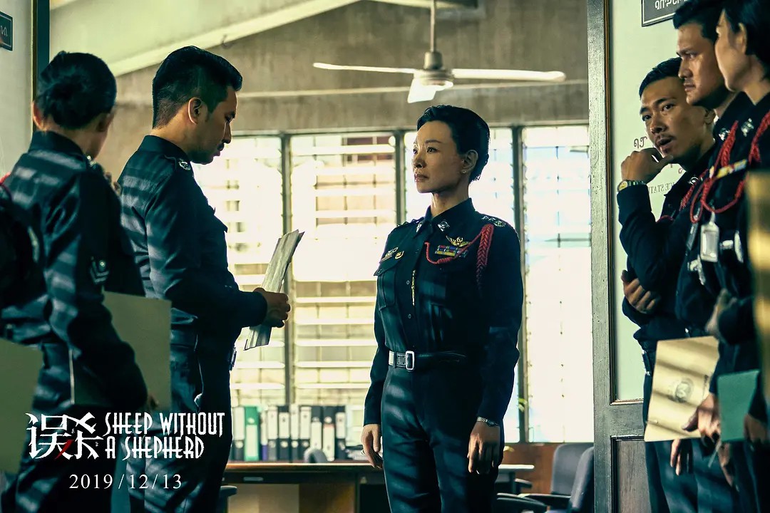 《误杀》：一部买了印度版权在讲泰国故事的中国电影（内含剧透）