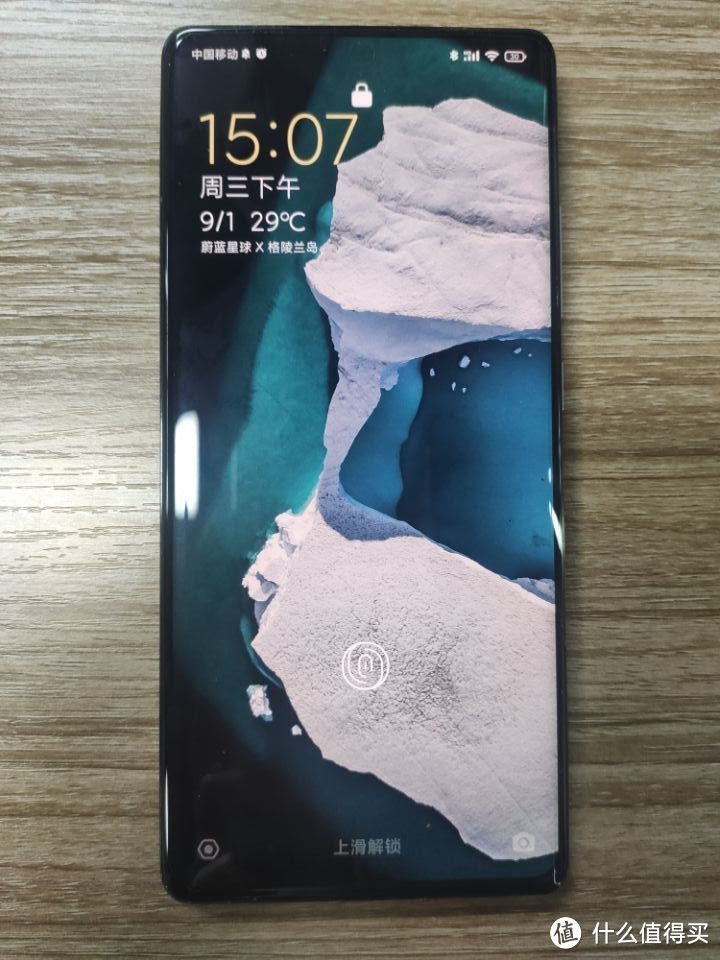 终究还是让米粉失望了？资深米粉开箱小米mix4