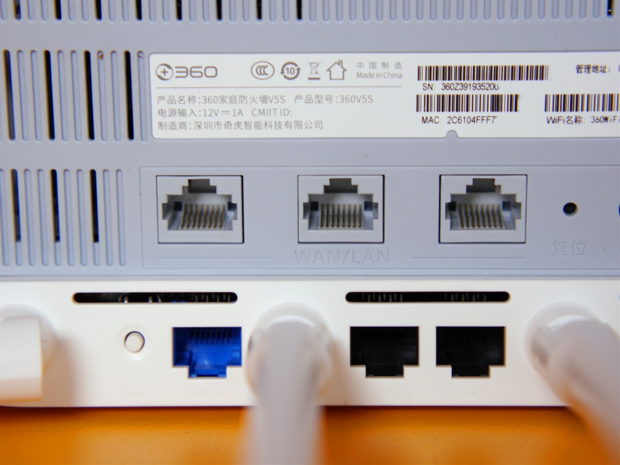 360路由器和小米路由器哪个好,小米4c路由器和360p1哪个好