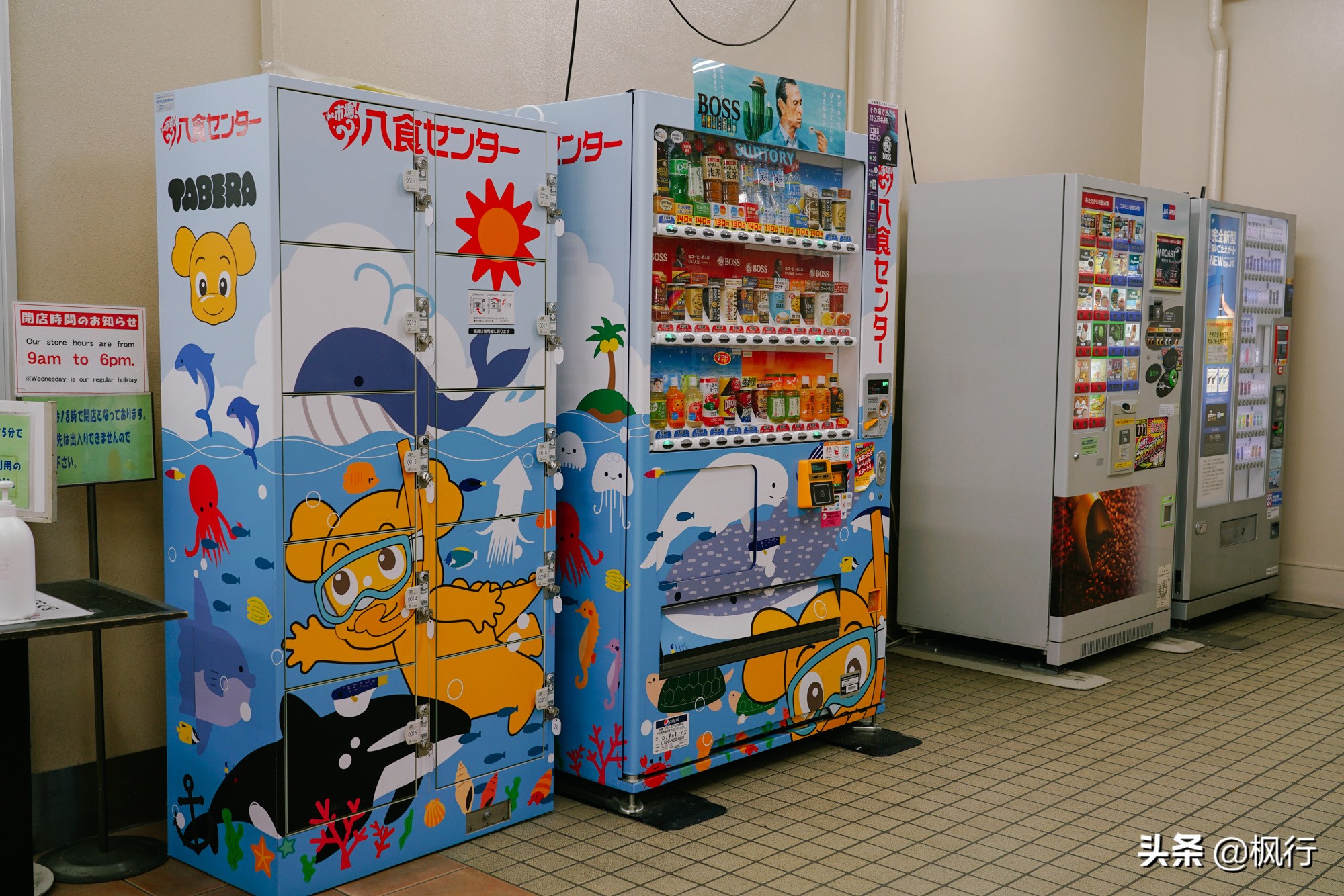 日本最正宗的海鲜市场,在日本吃海鲜的人