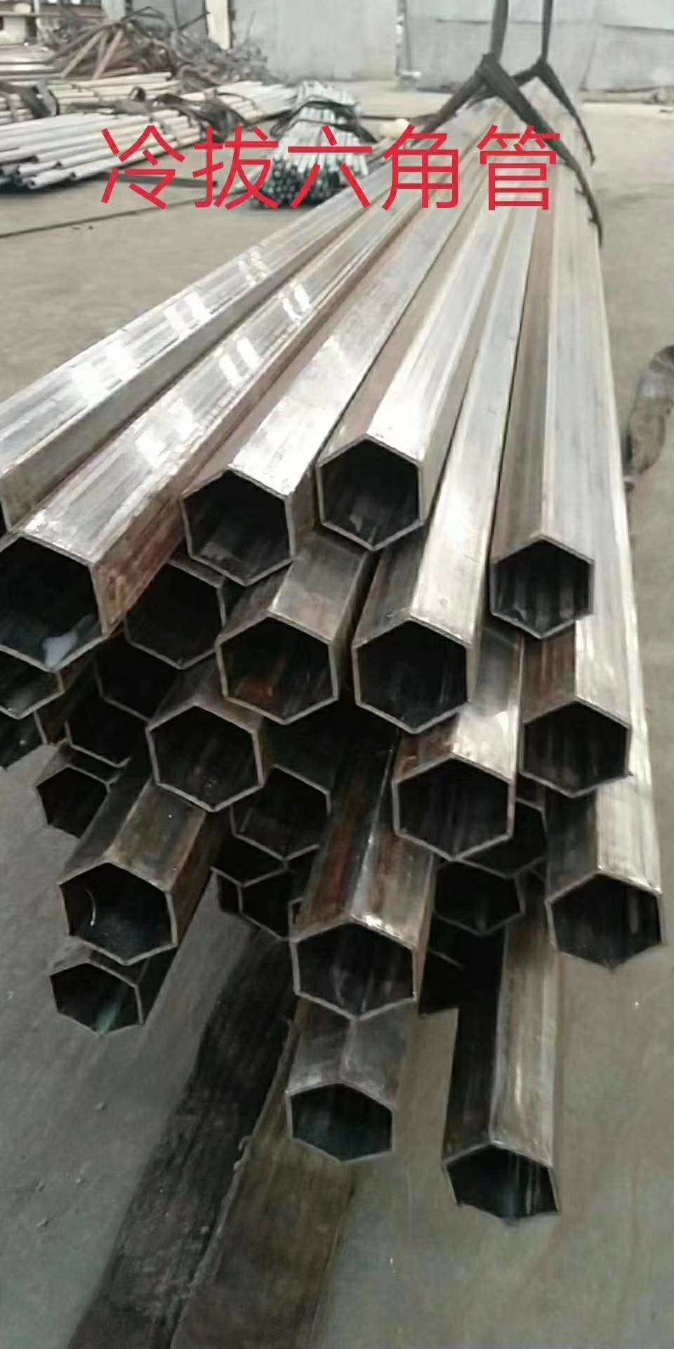 dn300钢管价格最新行情,热镀锌钢管价格行情最新报价