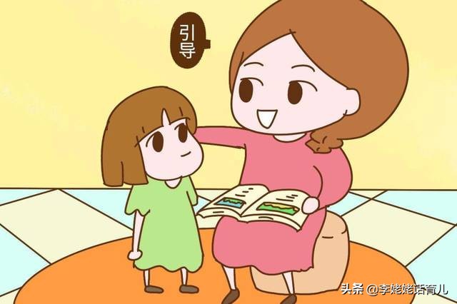 *伤杀**性撕掉作业，很多父母都这样做，心理学家：这会毁掉孩子