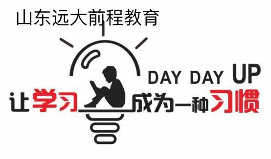 成考网教怎么样,成考网络报名怎么操作