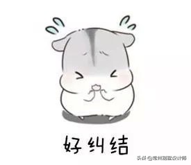 常州别墅装修空间规整的现代风格 (常州法式轻奢装修)