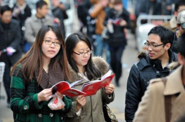 快速收藏100个小妙招,快速收藏新闻