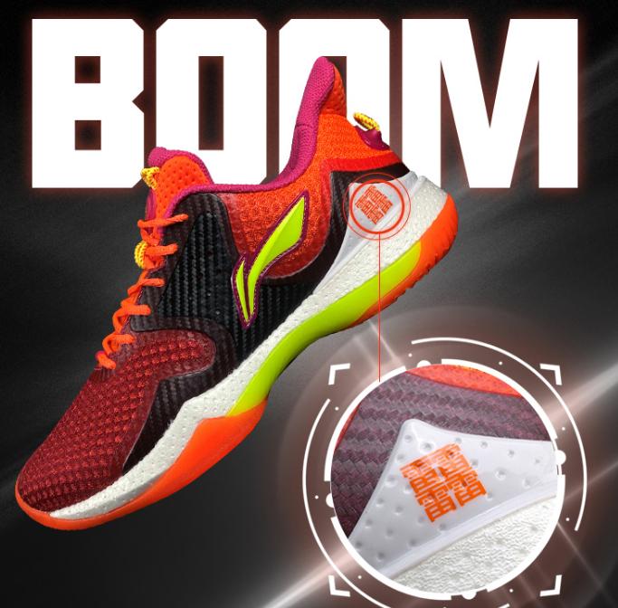 林丹退役鞋,林丹退役大赛服