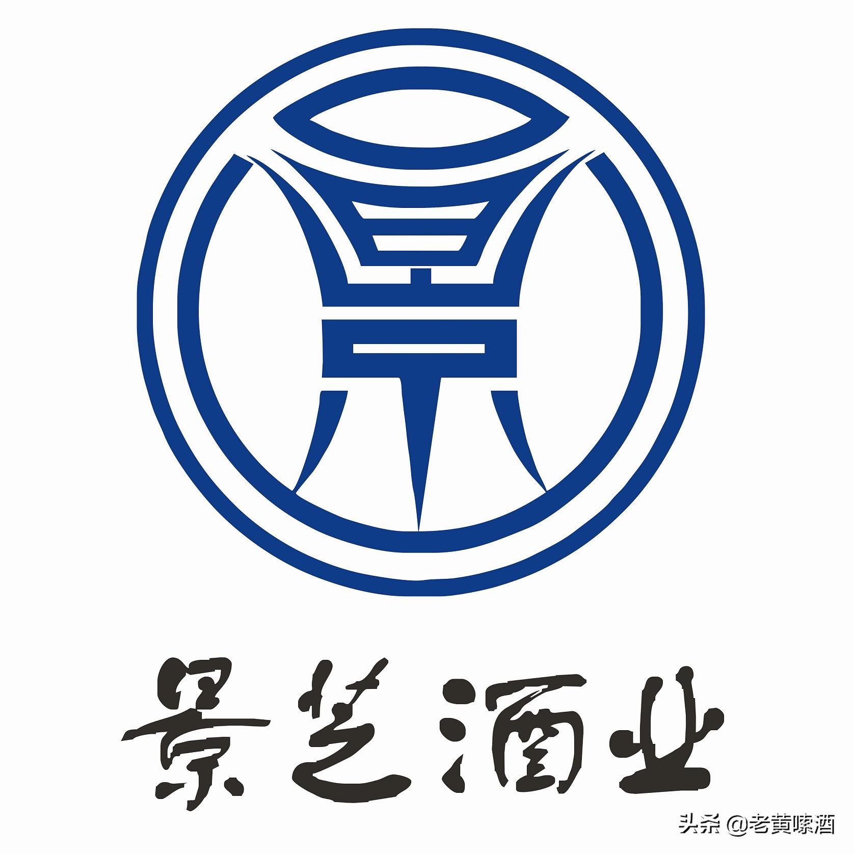 山东景芝口感神似茅台，为何成不了一线品牌？山东人：发展太艰难