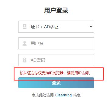 什么浏览器可以兼容ie,哪些浏览器兼容ie
