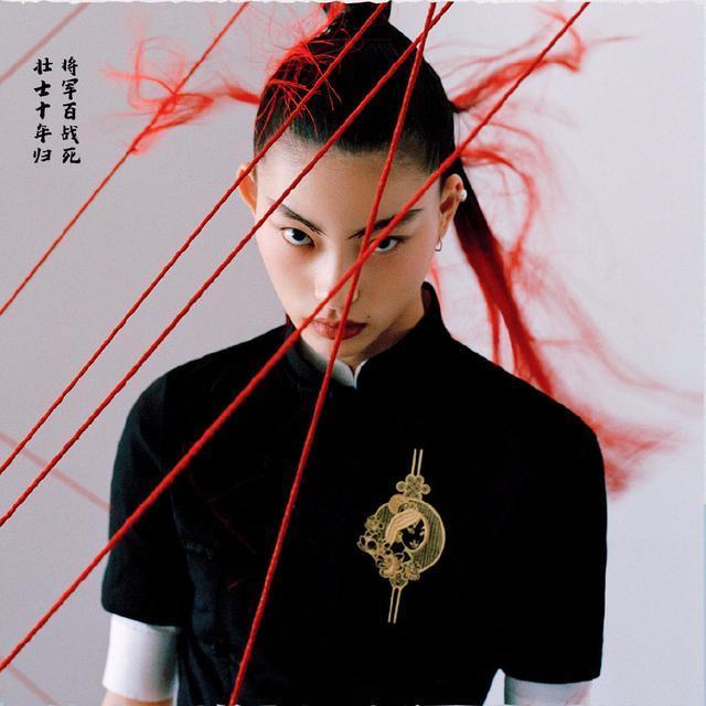 花木兰太平鸟汉服,太平鸟联名梅花