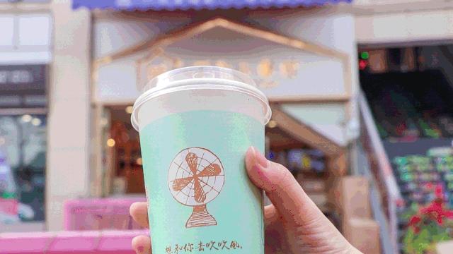 会喷火的“炙烤奶茶”来台州了，敲碎了更好喝！