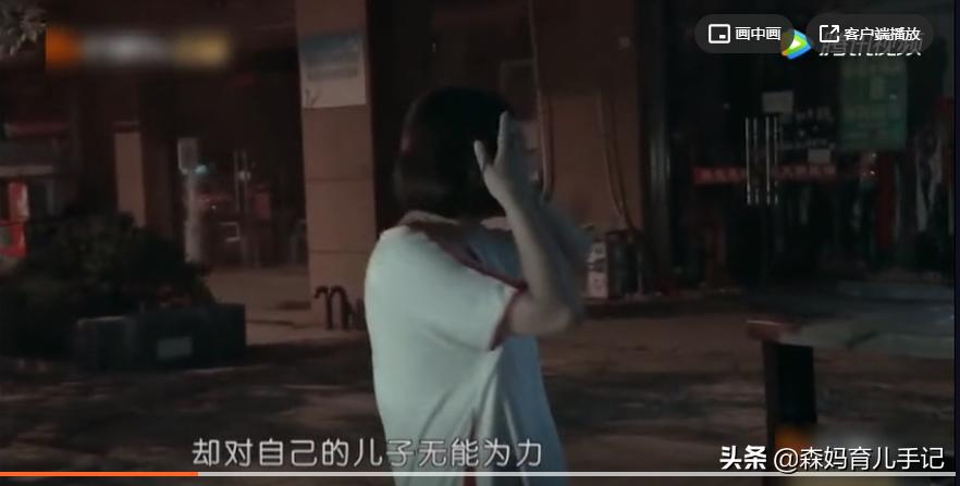 十四岁男孩叛逆家长应该怎样教导,14岁儿子叛逆到打我我该怎么办