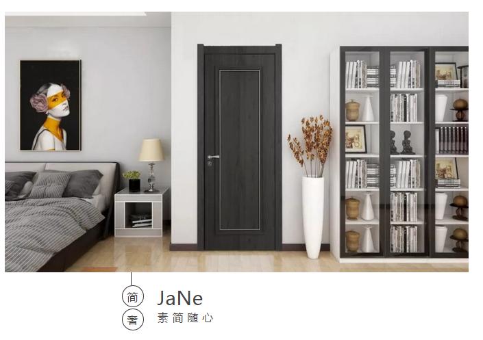 2022年最流行的孟氏木门灰色,tata木门和孟氏木门哪个更好