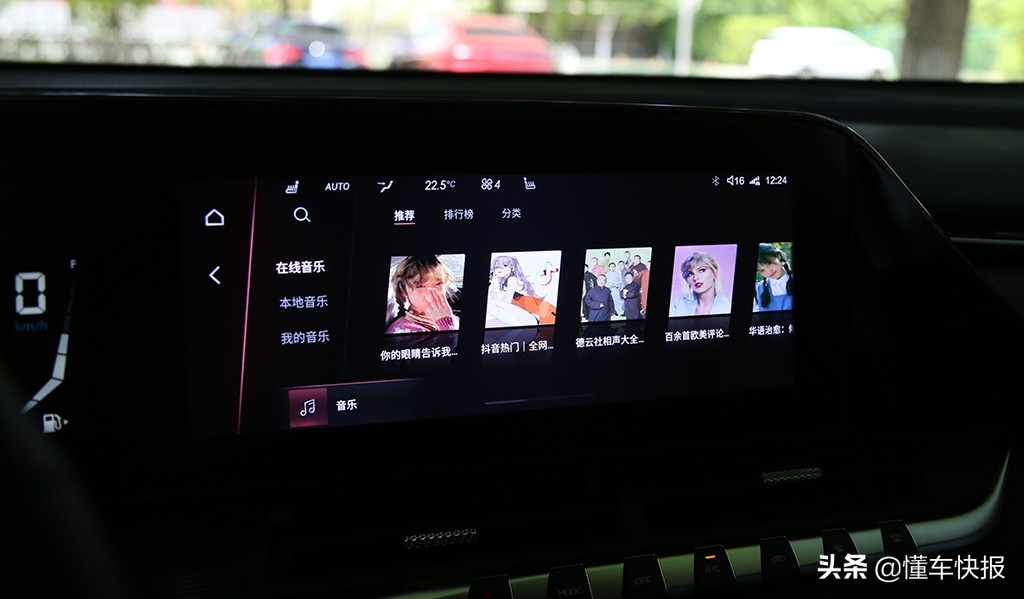 z世代的居家侣伴试驾奔腾t55,10万级新国民suv奔腾t55上市