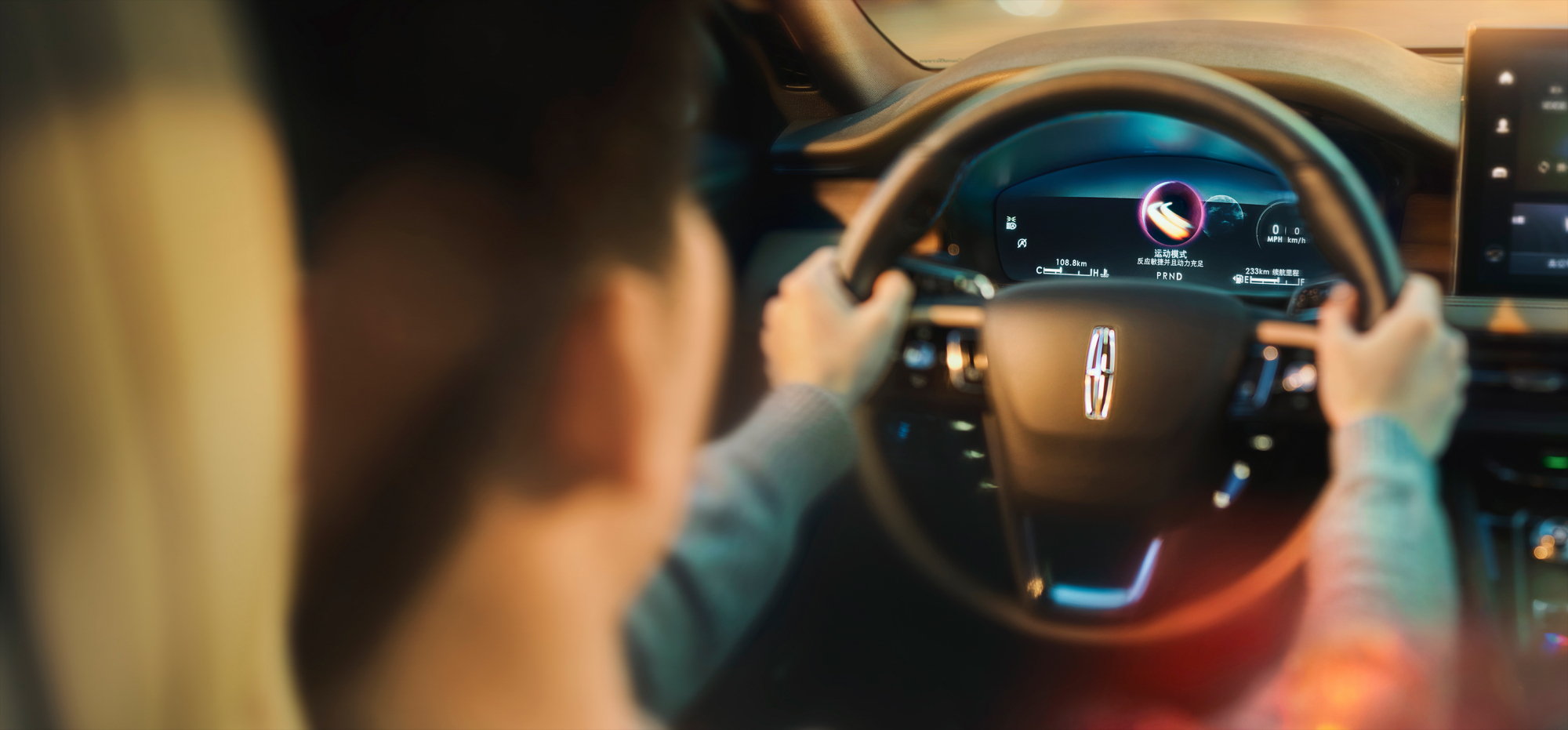 林肯冒险家适合什么人群,林肯冒险家适合什么年龄段