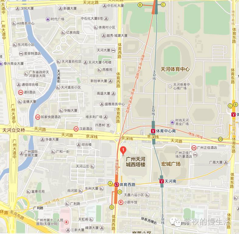 便捷与品质相辅相成——广州粤海喜来登