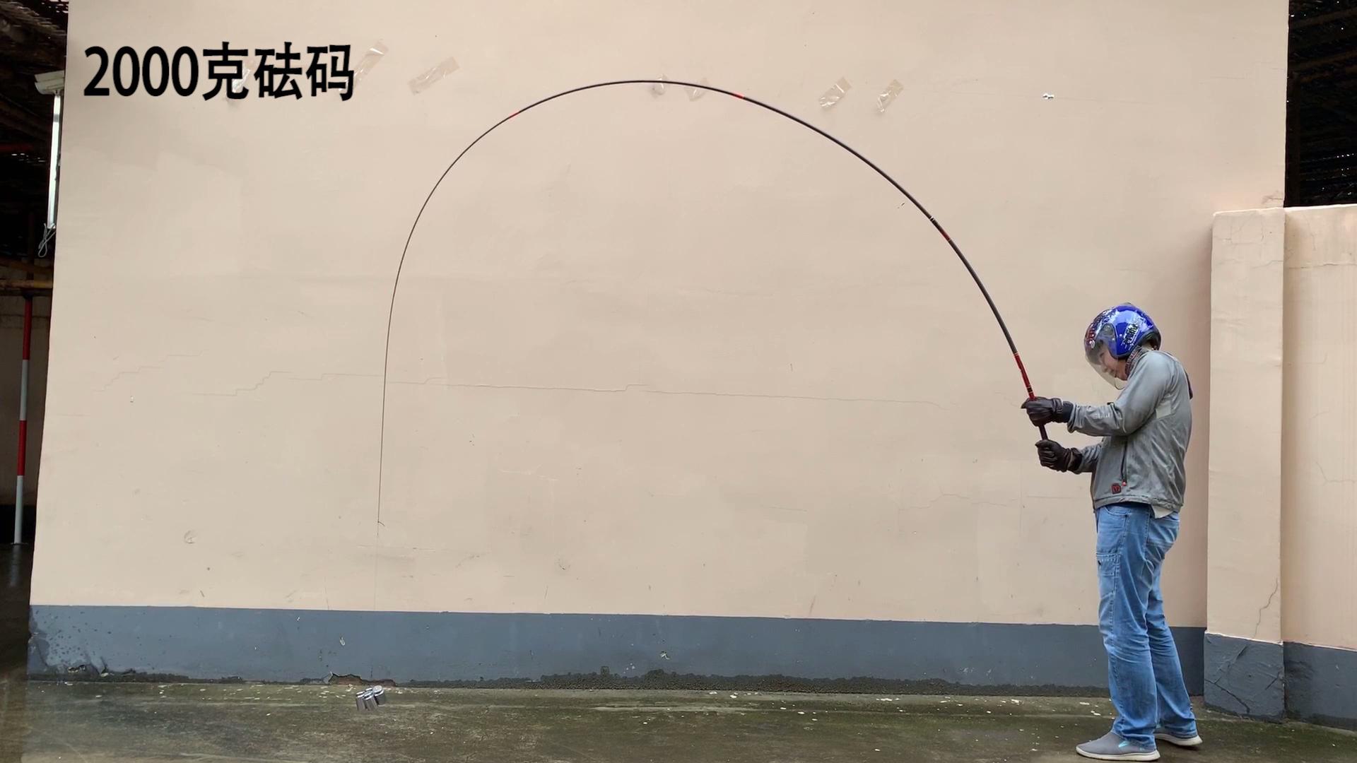 裕峰赤魂鱼竿配节,裕峰银赤魂鱼竿测试