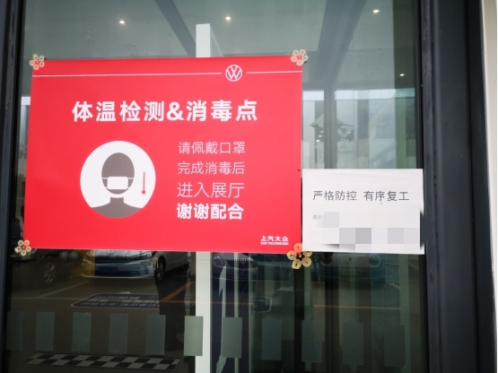 上汽大众4s店直播卖车,大众4s店卖车都有哪些套路