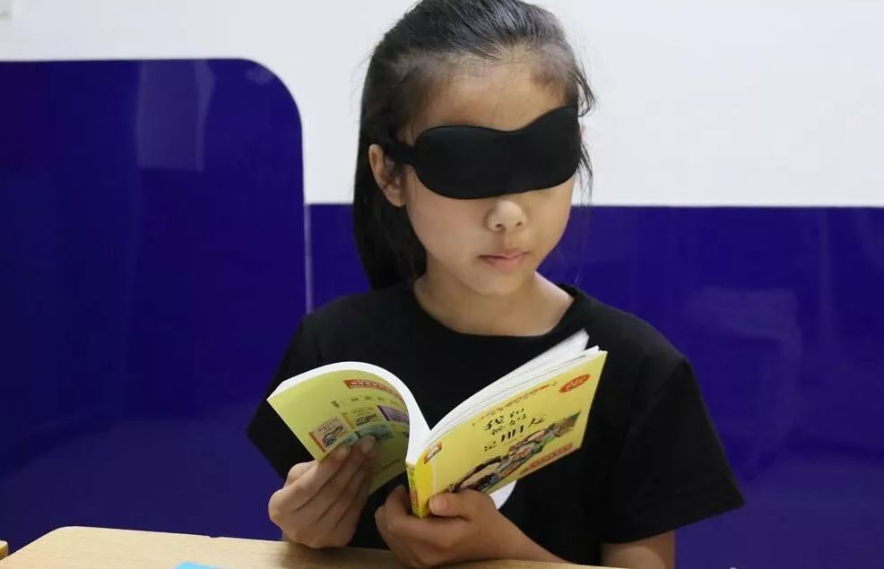 蒙眼6分钟完整版视频,迷惑性最强的十种骗术