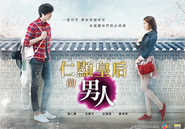 韩剧推荐片段老韩剧,韩剧前方高能63部都是甜宠剧