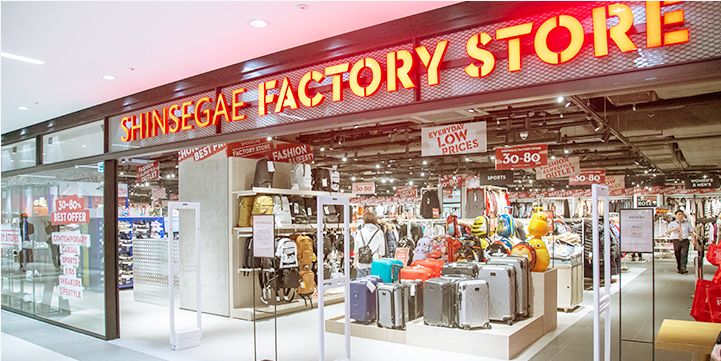 hutchgo日韩购物终极攻略，带你开启“买买买”狂欢时刻