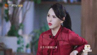 伊能静henry,伊能静为什么总是被吐槽