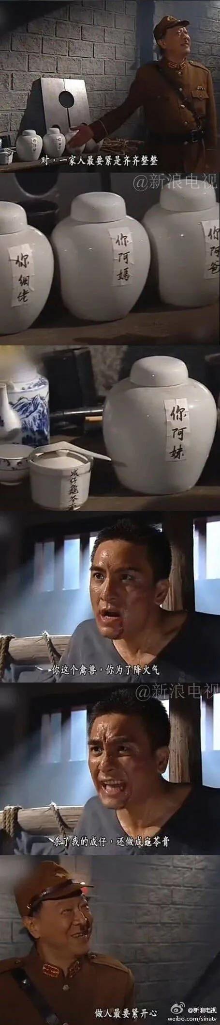 吃了龟苓膏有明显反应,龟苓膏真的有龟吗