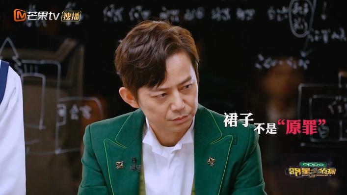 每次开播都被唱衰的国综，这次不仅没崩，甚至“封神”