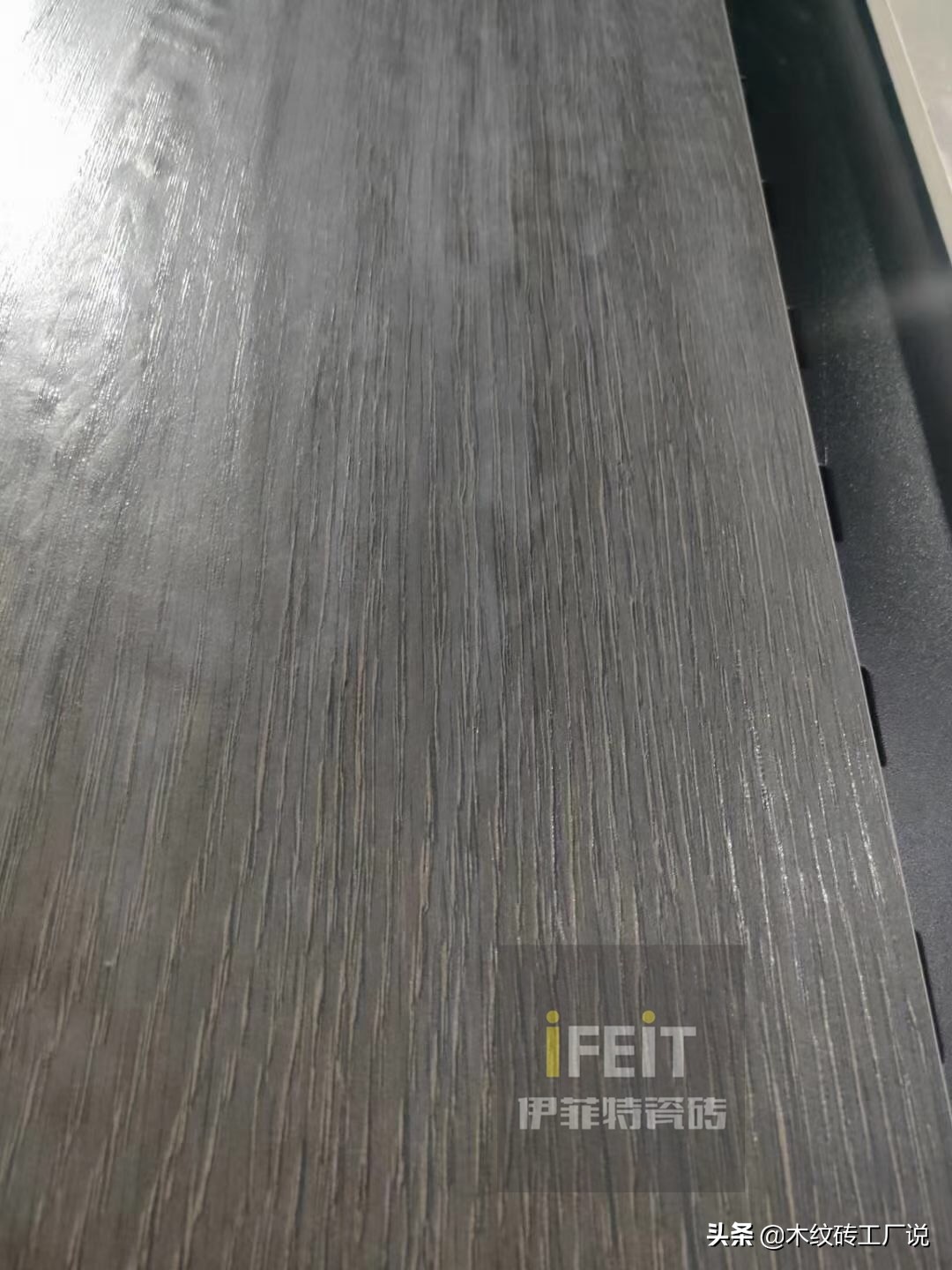 2020年10月佛山陶博会，去找一家不愁销路的木纹砖品牌