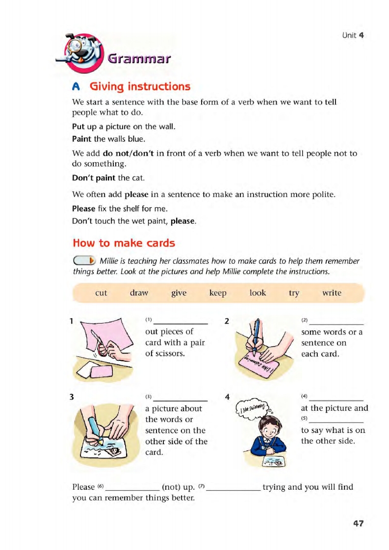 译林版八年级下册英语单词讲解,译林版英语电子课本八下